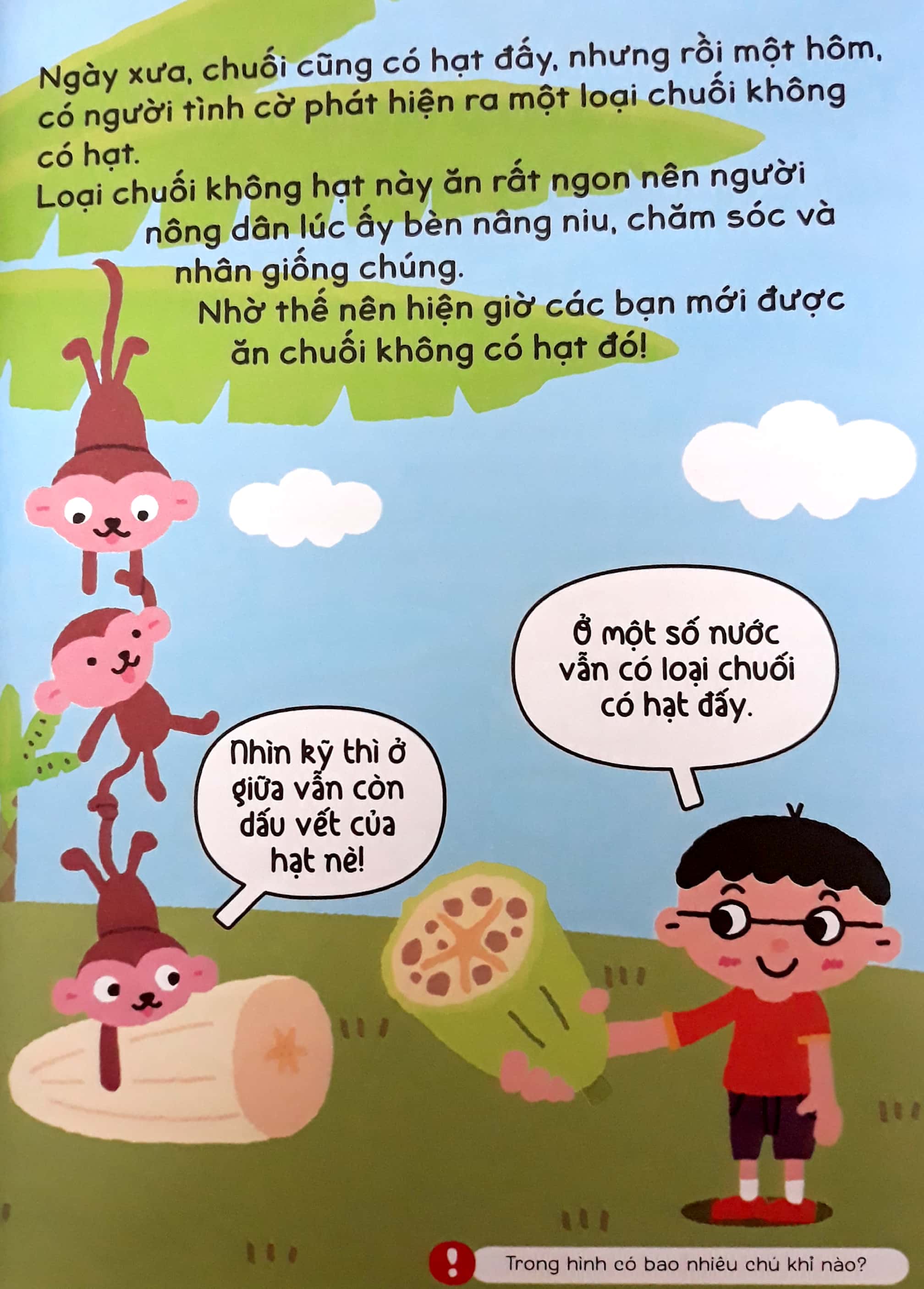 Fahasa - Gi Gỉ Gì Gì Cái Gì Cũng Biết - Lớp 1