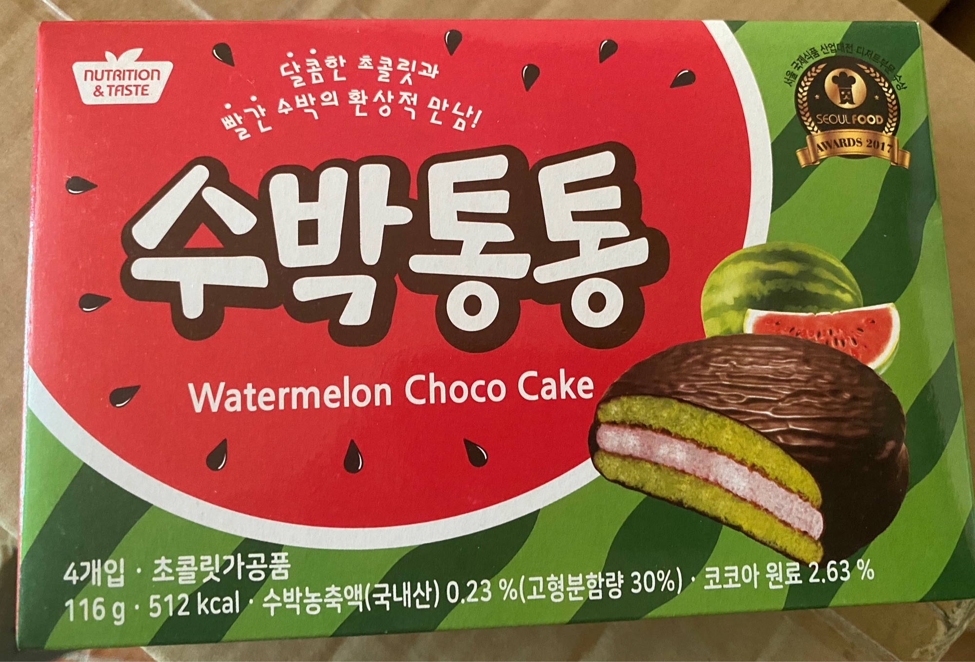 Bánh Lotte Chocopie nhập khẩu Hàn Quốc