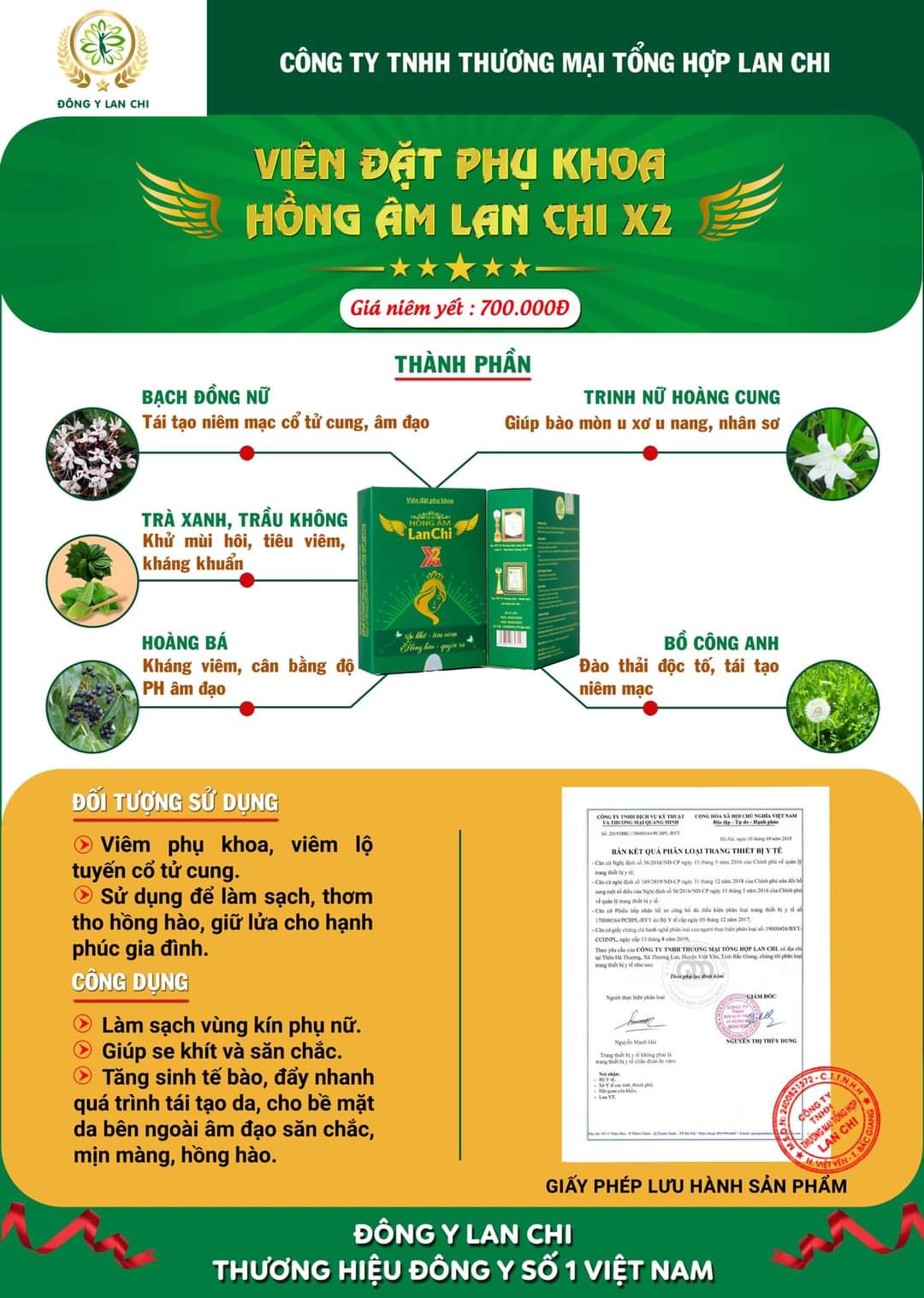 ( 1 kén nhỏ ) KÉN ĐẶT HỒNG ÂM X2 LAN CHI ( 1hộp 10 kén nhỏ)