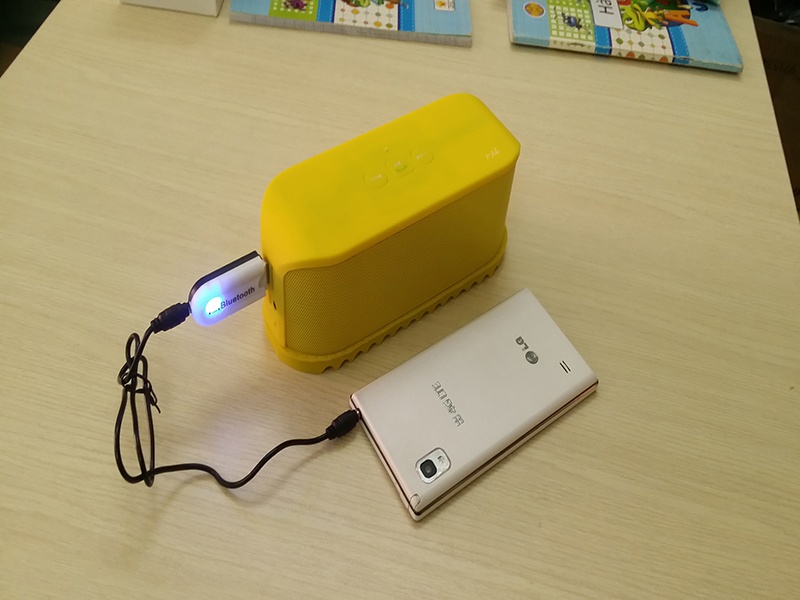 USB Bluetooth HJX-001