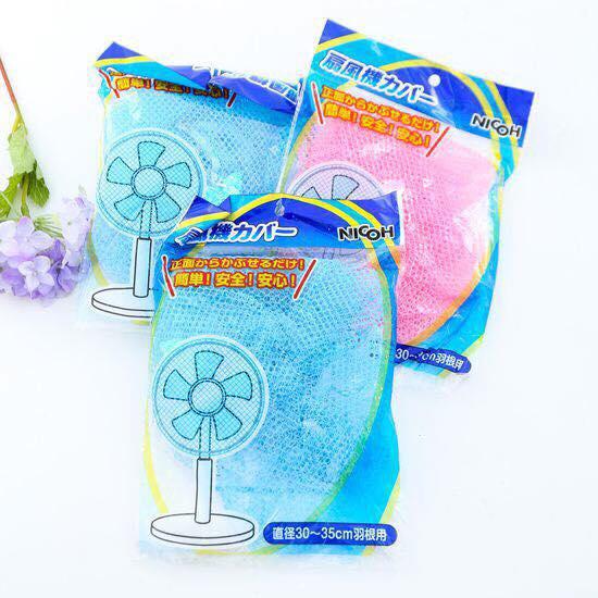 Combo 2 lưới bọc quạt