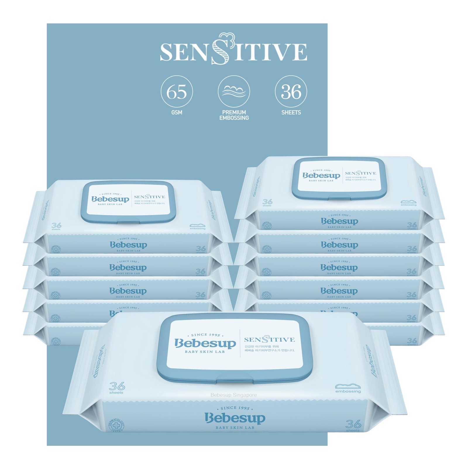 Combo 12 gói nhỏ  khăn ướt Hàn Quốc không mùi -Sensitive20