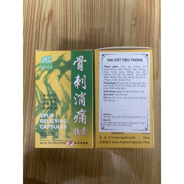 Gai Cốt Tiêu Phong-Singapore [Hũ 30 viên] [Chính Hãng]