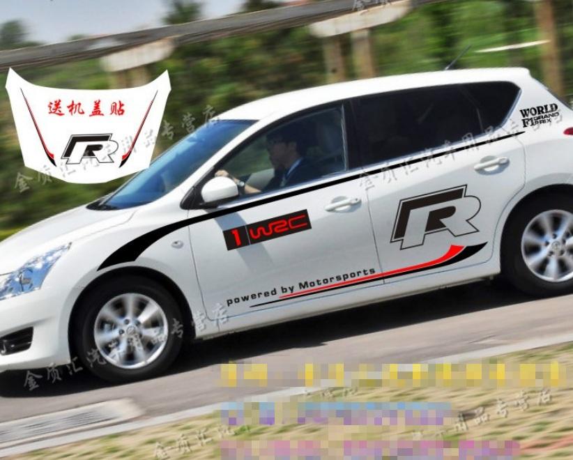 Tem xe ô tô thể thao TS082