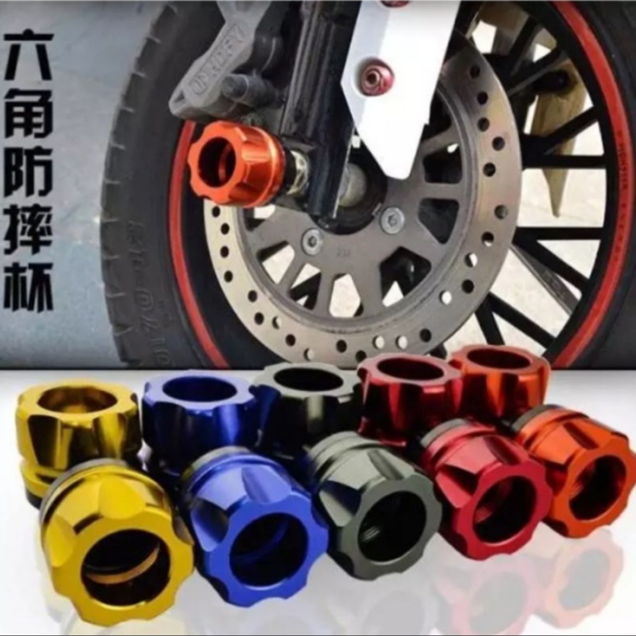 BỘ 2 GÙ CHỐNG ĐỖ TRƯỚC XE MÁY LOẠI DẦY CỰC ĐẸP ĐỒ CHƠI XE MÁY