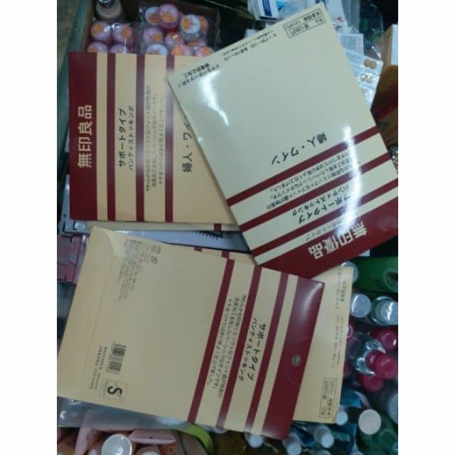 QUẦN TẤT MUJI NHẬT SIÊU MỎNG Zai