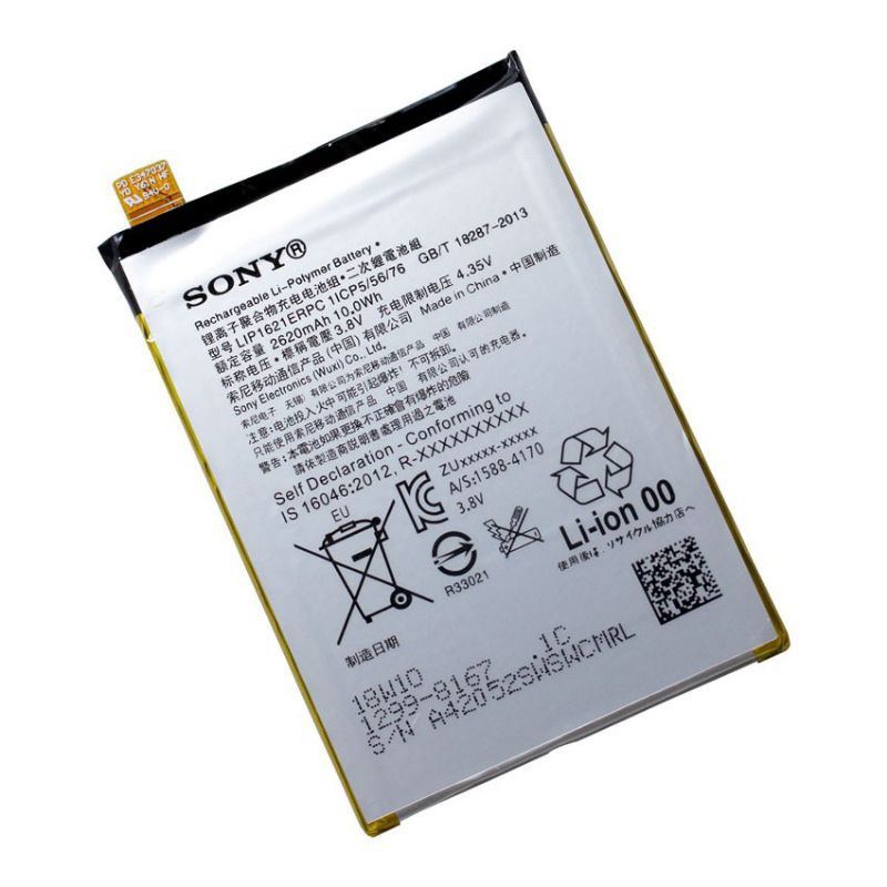 Pin sony xperia l1 g3312 - 2620mah