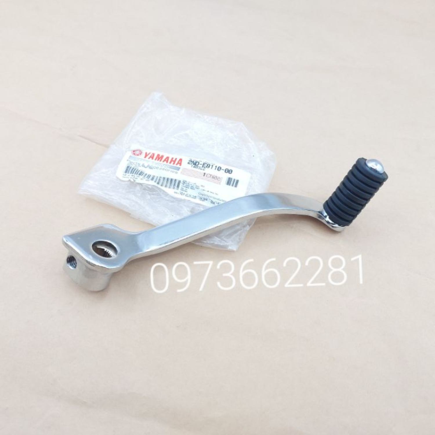 Cần móc sang số xe EXCITER 150 zin Yamaha