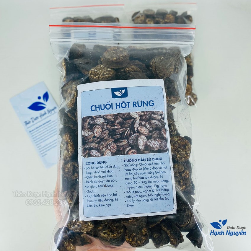 Leaves Black dry peace 1kg