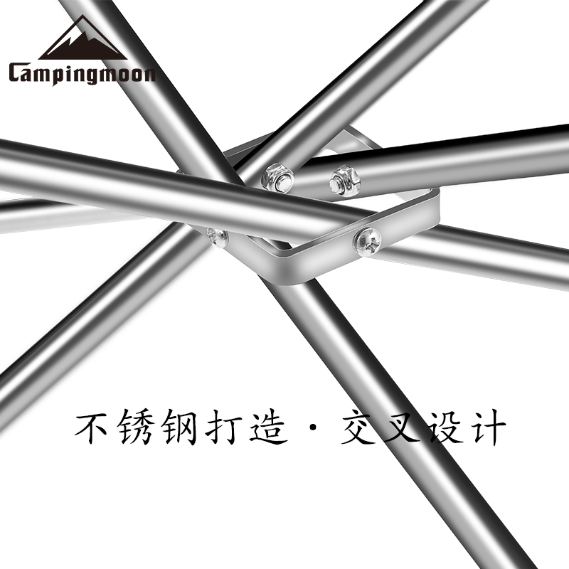 Giá Đốt Củi Dã Ngoại Campingmoon MT-012