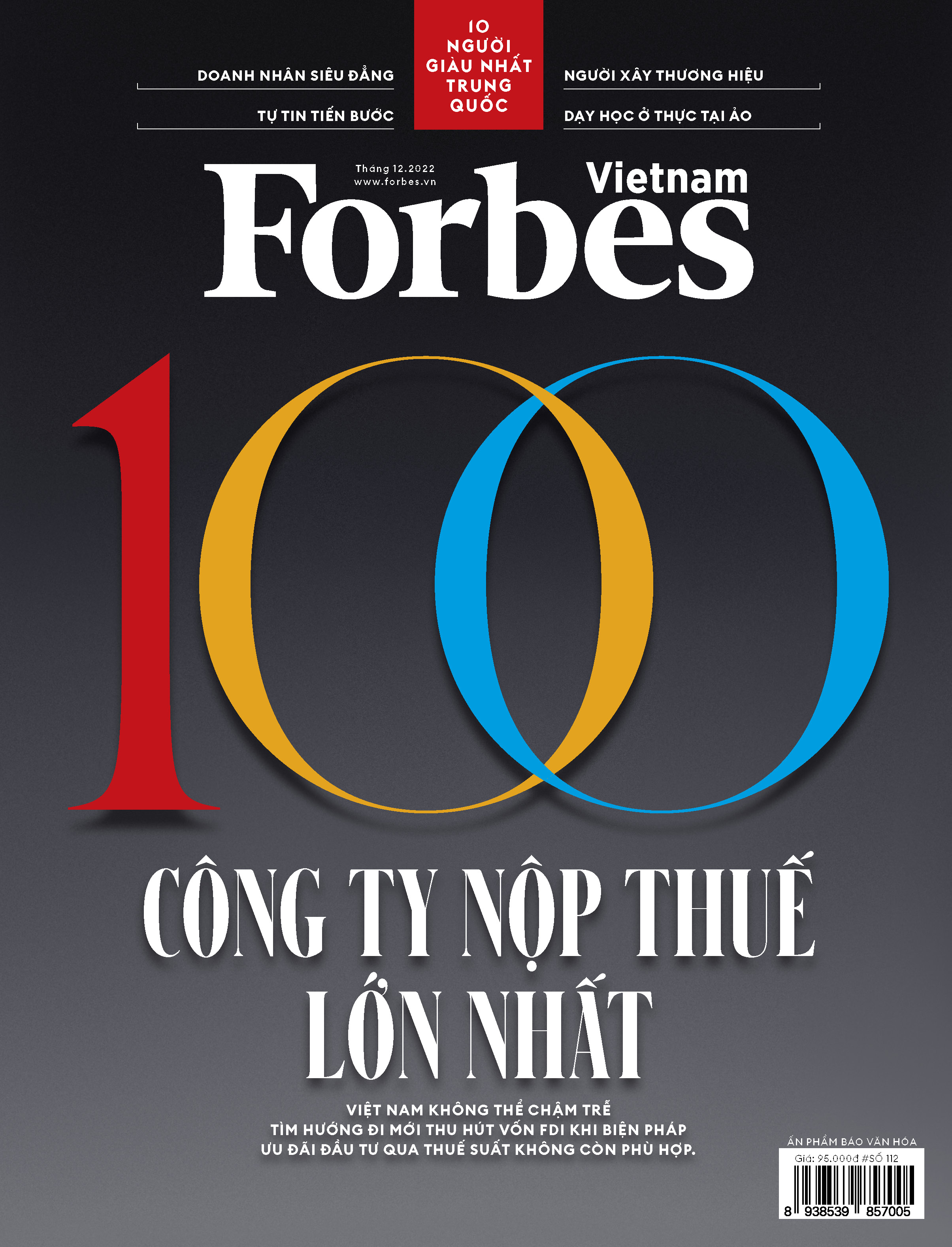 Tạp chí Forbes Việt Nam - Số 112 (Tháng 12.2022)