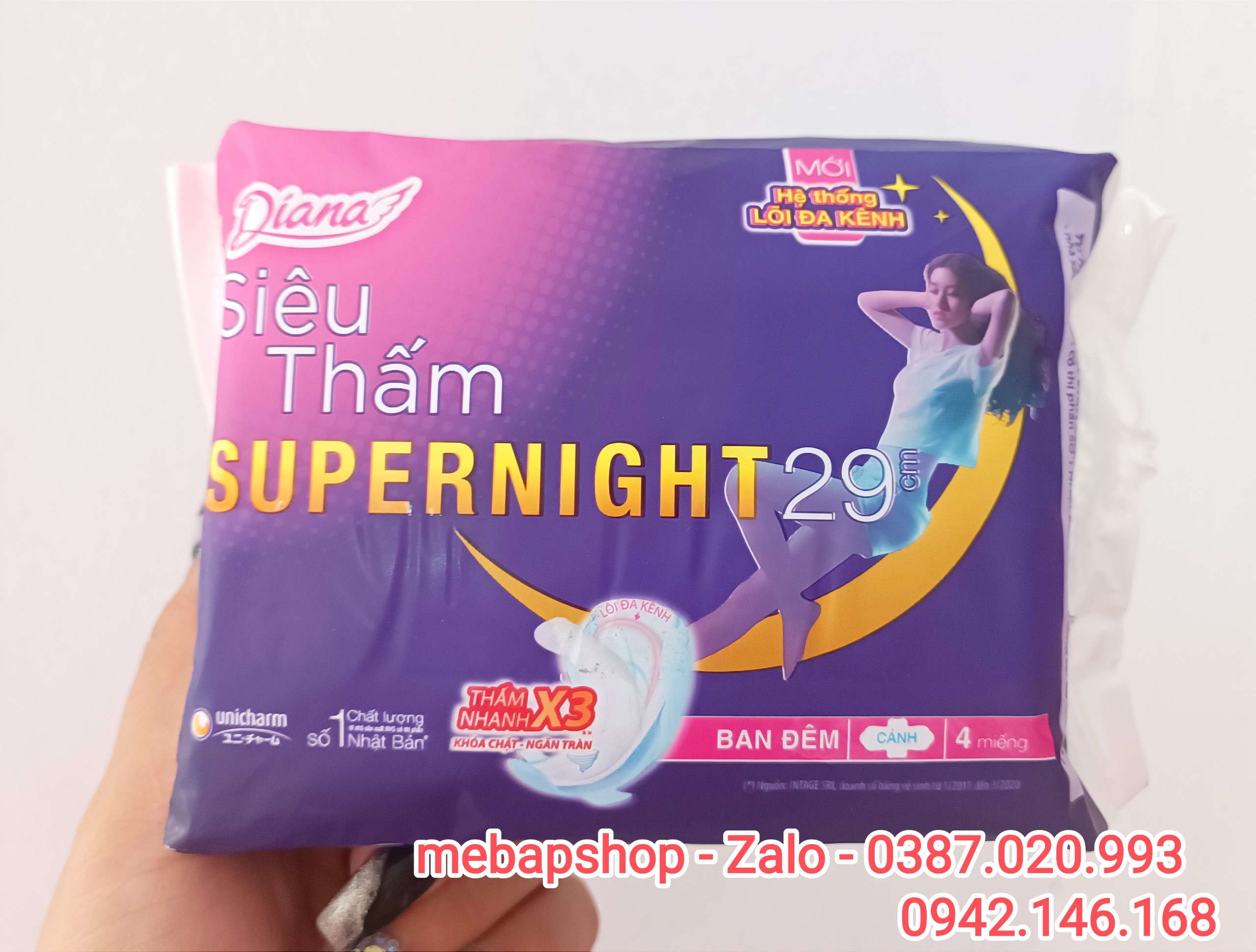 BĂNG VỆ SINH DIANA SIÊU THẤM SUPERNIGHT 29CM