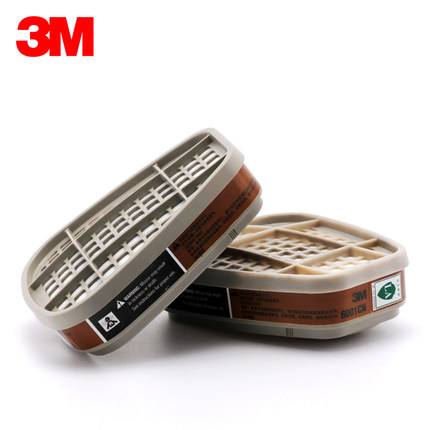 Mặt nạ phòng độc 3M 6200