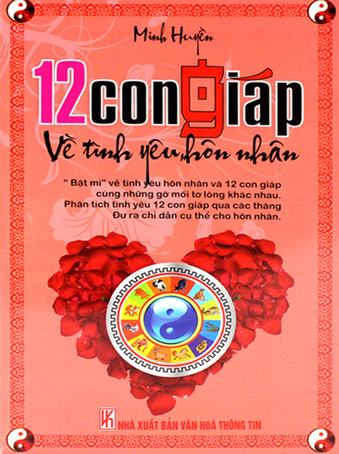 Sách - 12 con giáp về tình yêu, hôn nhân - newshop