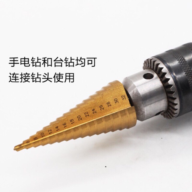 Mũi khoan tháp 4-32 xuất xứ Đức