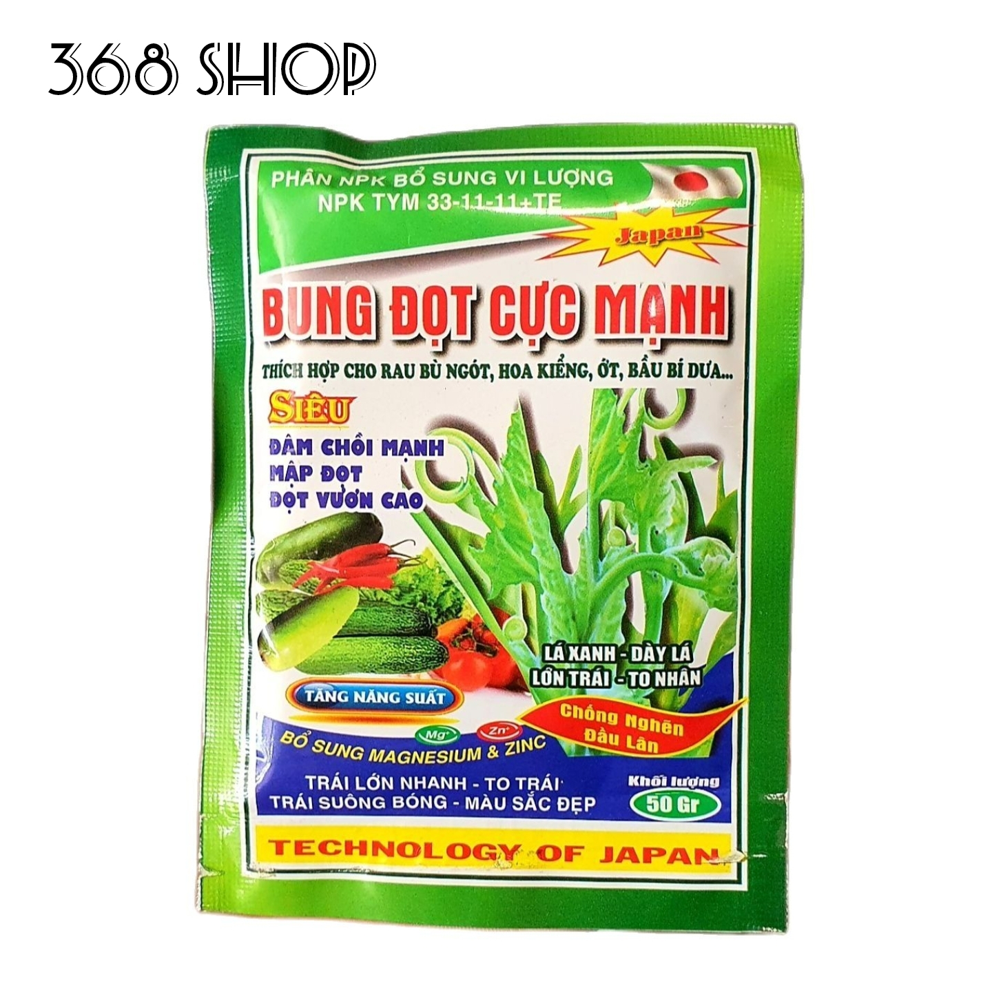 💎Bung Đọt Mạnh (50g) lá xanh, dầy lá, lớn lá, to nhân.. 🌱Phân bón vi lượng NPK TYM 33-11-11+TE