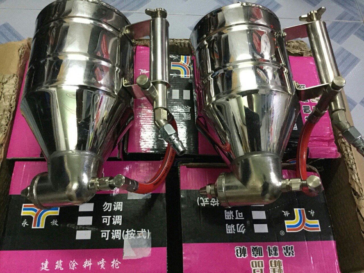 Phễu phun gai sần, phun gấm, phun giả đá