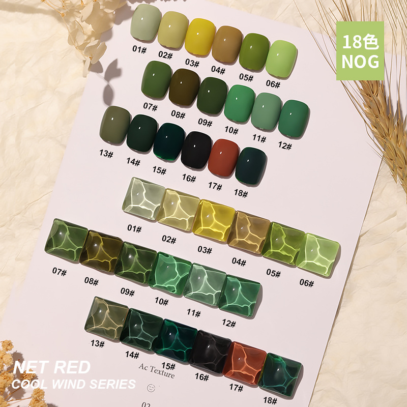 Sơn Gel AS chai đỏ Mã NOG ( Cam Kết Chính Hãng _ chọn màu tự do hơn 2000 màu)