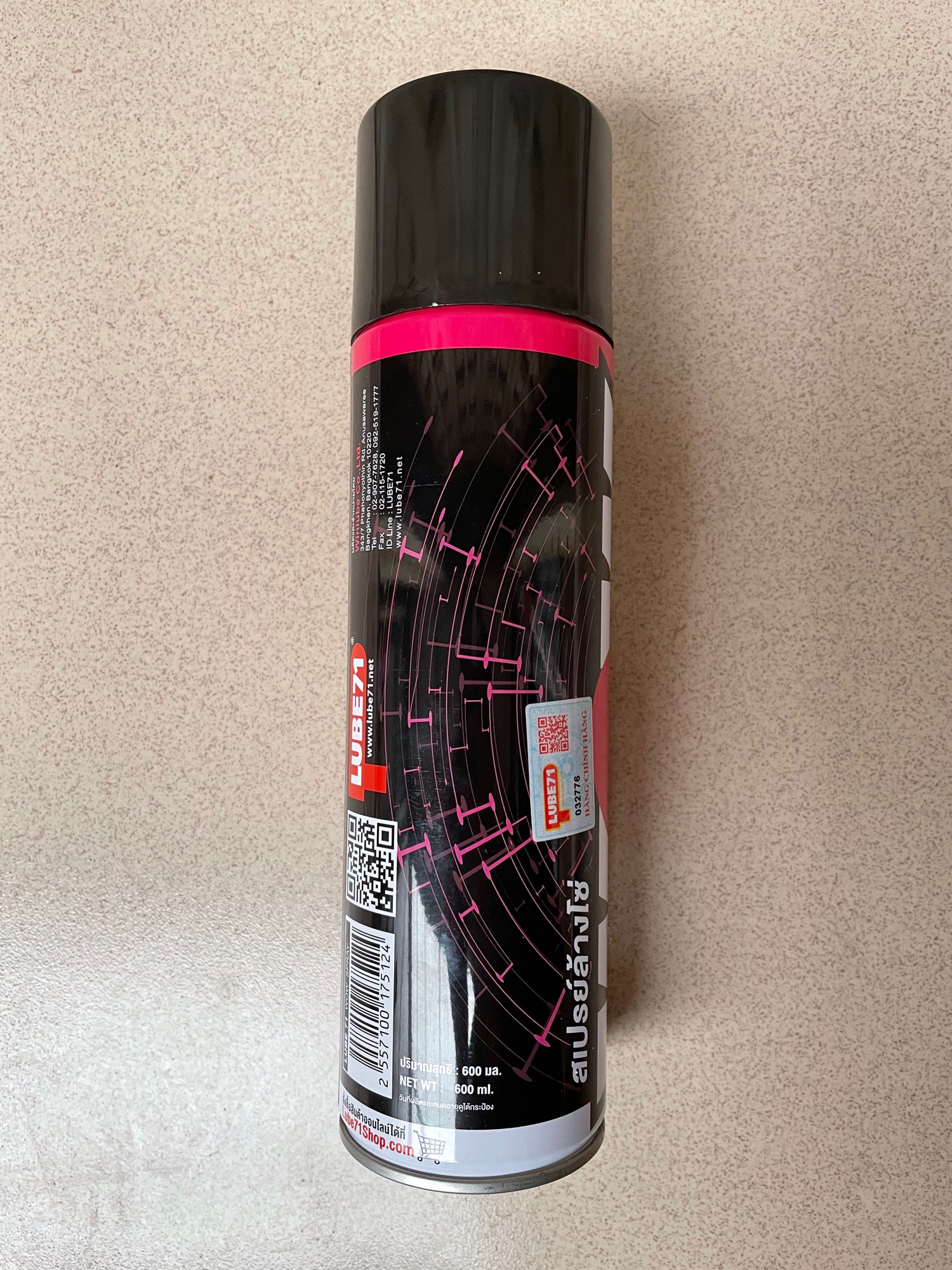Dung dịch xịt vệ sinh sên xe máy Wow 600ml