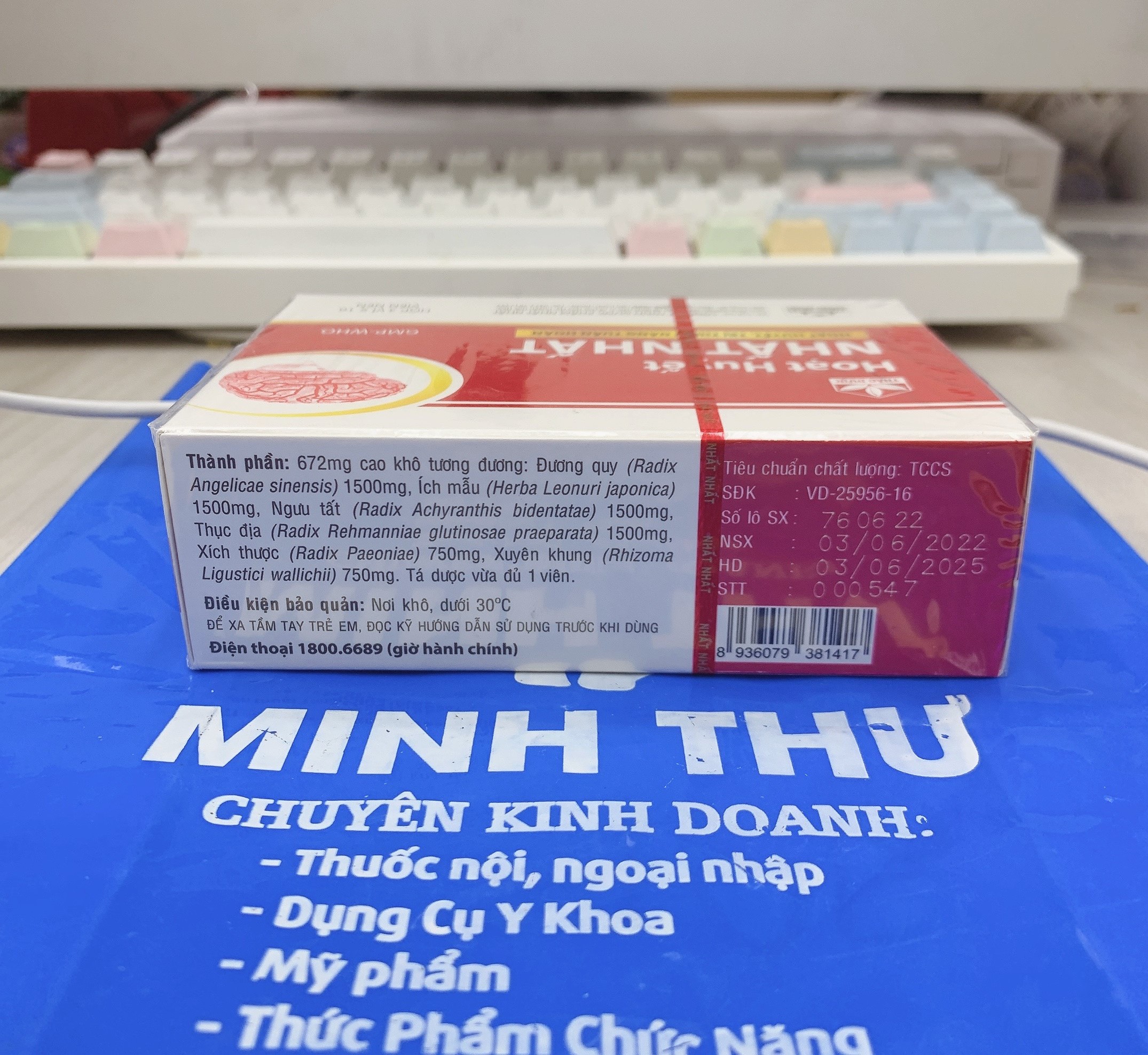 Hoạt Huyết Nhất Nhất
