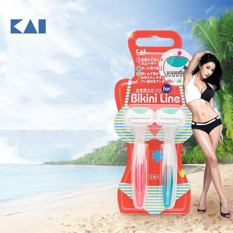 Set 2 dao cạo vùng kín, vùng Bikini KAI Hàng Nhật