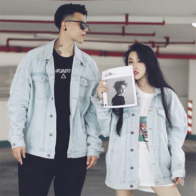 ÁO KHOÁC JEAN NAM - NỮ XANH NHẠT CAO CẤP KVS3