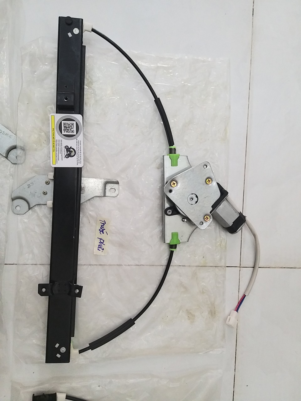 Mô Tơ Compa Lên Xuống Kính Suzuki Wagon R+ 2001 - 2007