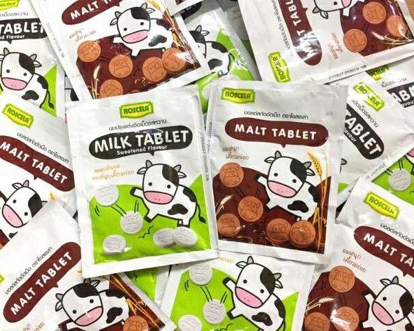 Combo 5 Gói Kẹo sữa bò Milk Tablet Thái Lan Vị Socola (Nâu) (NCFOODVN)