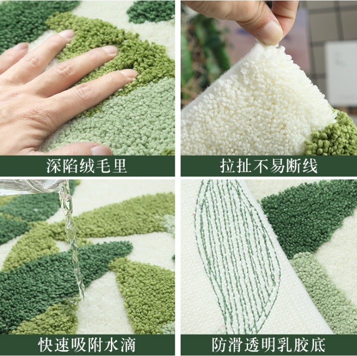 Thảm cotton len chiếc lá xanh