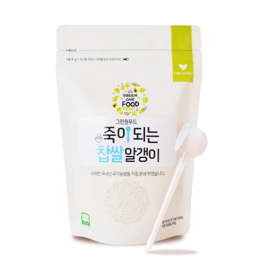 CHÍNH HÃNG KOREA Gạo nếp hạt vỡ hữu cơ Green One Food dành cho bé ăn dặm