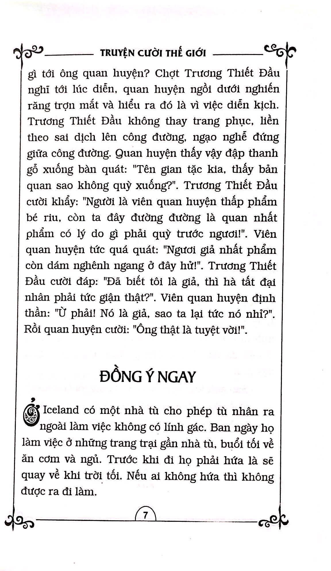 Fahasa - Truyện Cười Thế Giới (Tập 1) (Tái Bản)