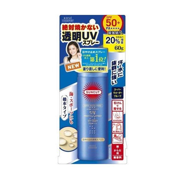 Xịt Chống Nắng Kosé Cosmeport Suncut UV Protect Spray Super Waterproof SPF50+/PA++++ 60g