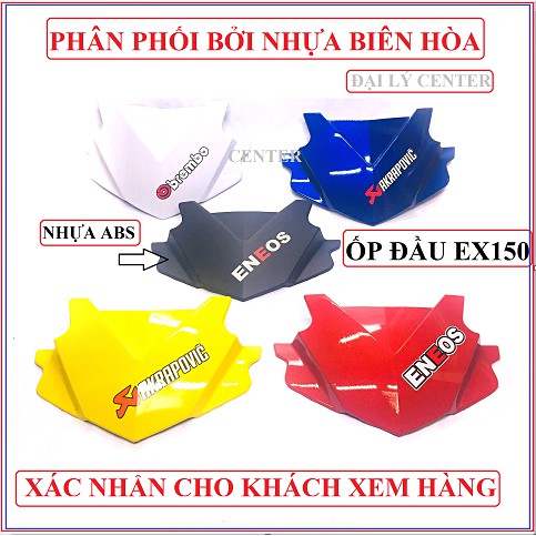 Ốp đầu ex150 mẫu k3