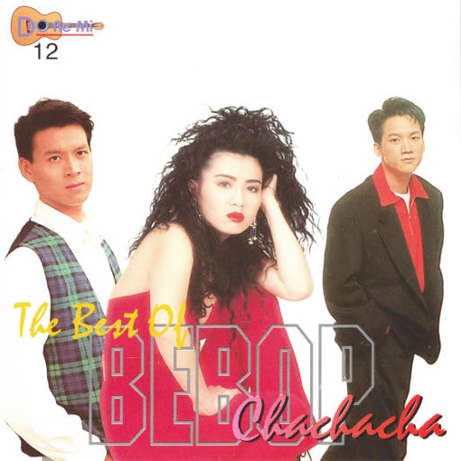 The Best Of Bebop Chachacha