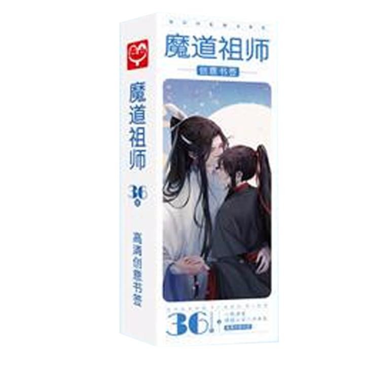 Hộp ảnh Postcard Genshin Impact anime chibi