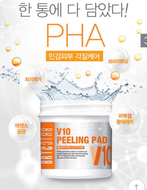 [HCM]Miếng tẩy tế bào chết BRTC Peeling Pad 80M