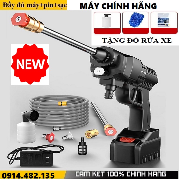 Máy Rửa Xe Dùng Pin Mini Cầm Tay Đa Năng Súng Xịt Tạo Bọt Tuyết Phù Hợp Rửa Xe Ôtô Xe Máy Phun Xịt Trừ Sâu