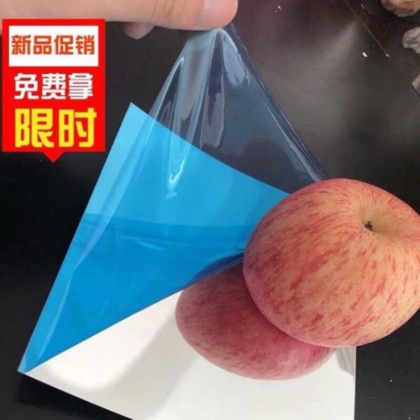 [HCM]Gương Dẻo Dán Tường Siêu Hot - Gương Dán