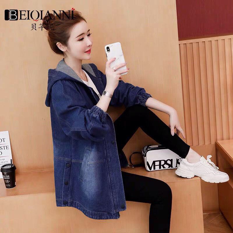 [HCM]ÁO KHOÁC JEAN FORM DÀI CÓ NÓN TAY BO