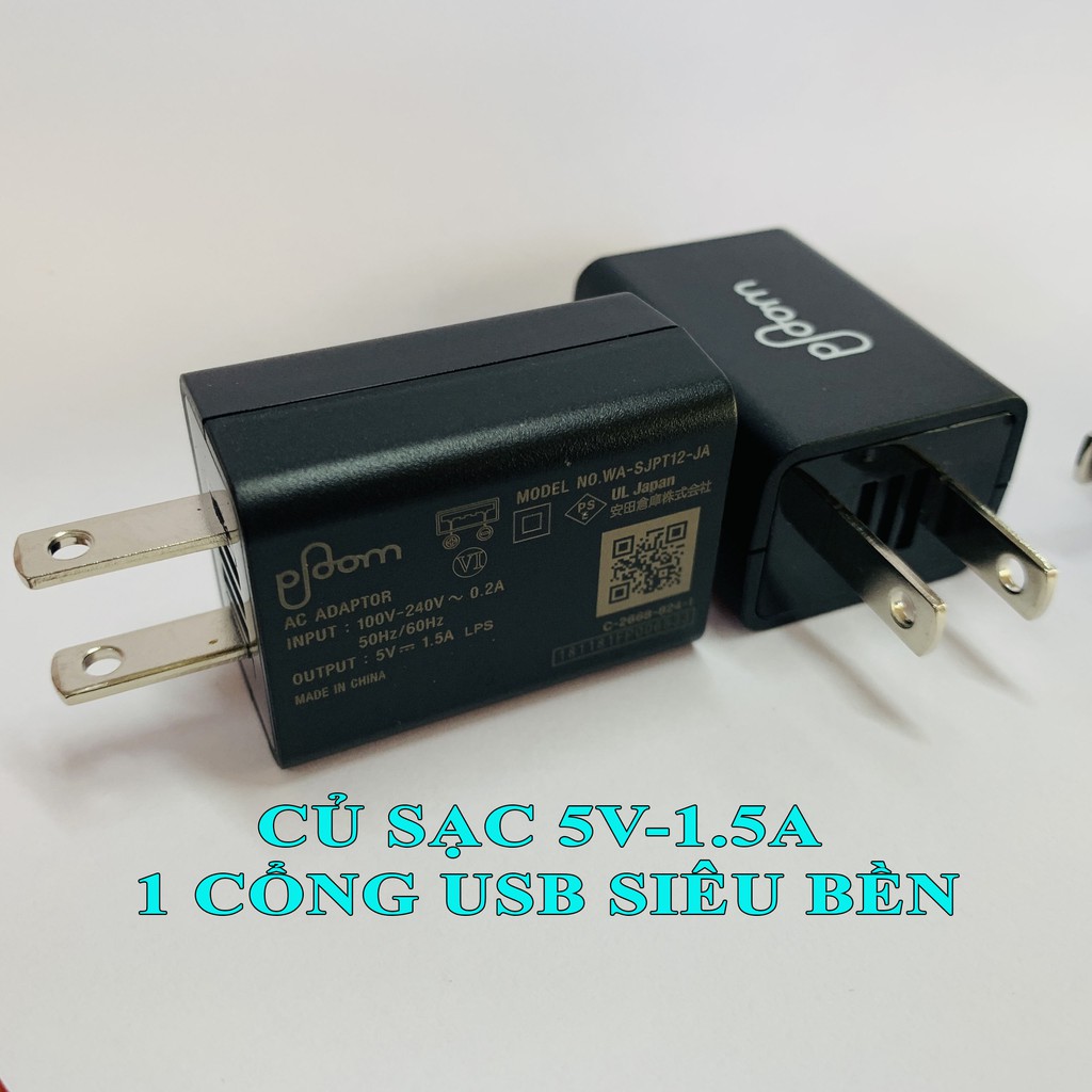 Củ sạc điện thoại camera ploomtech 5v 1.5a cổng usb sạc điện thoại, camera