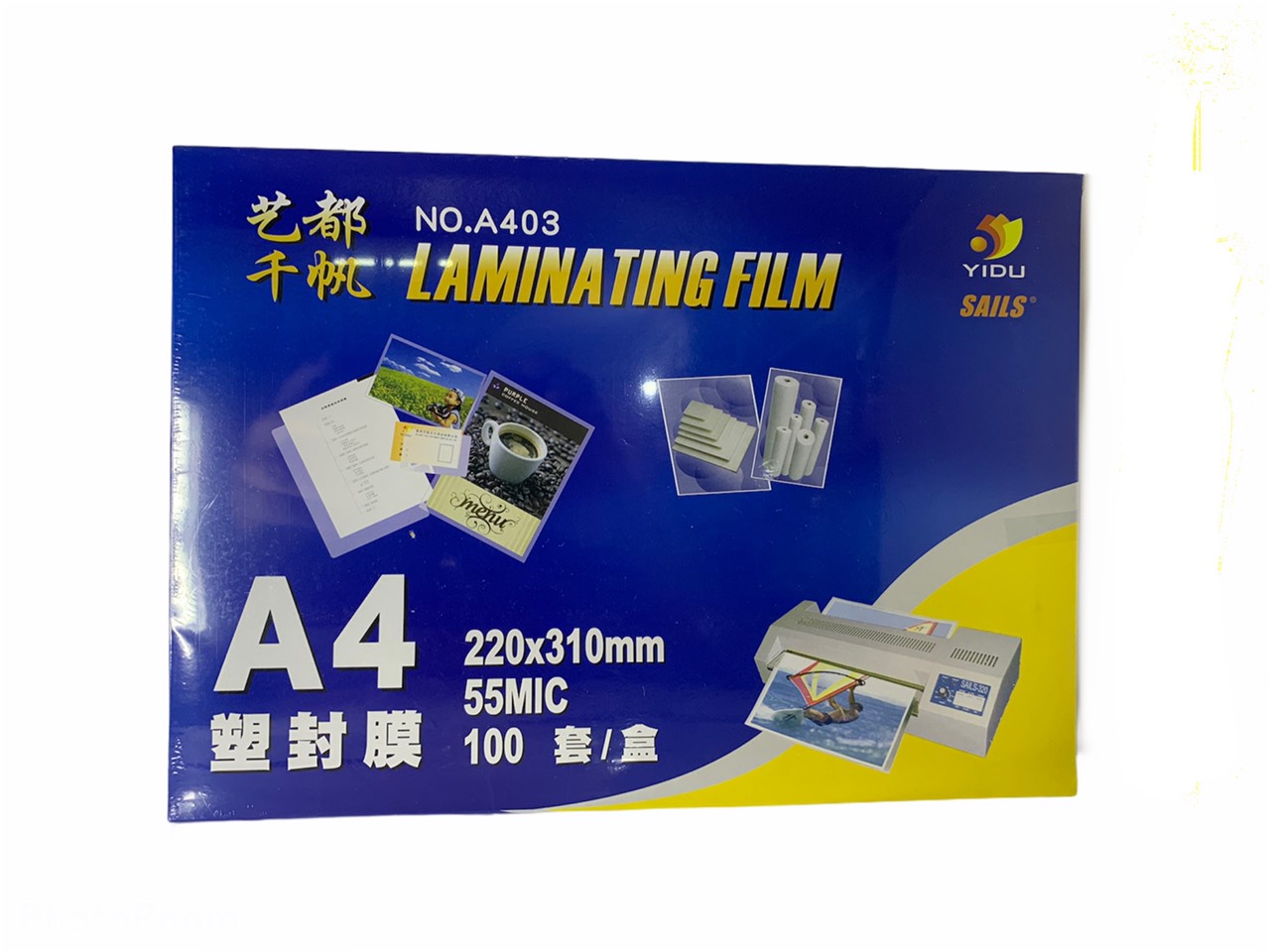 Plastic A4 Yidu 55Mic Lamination Film
