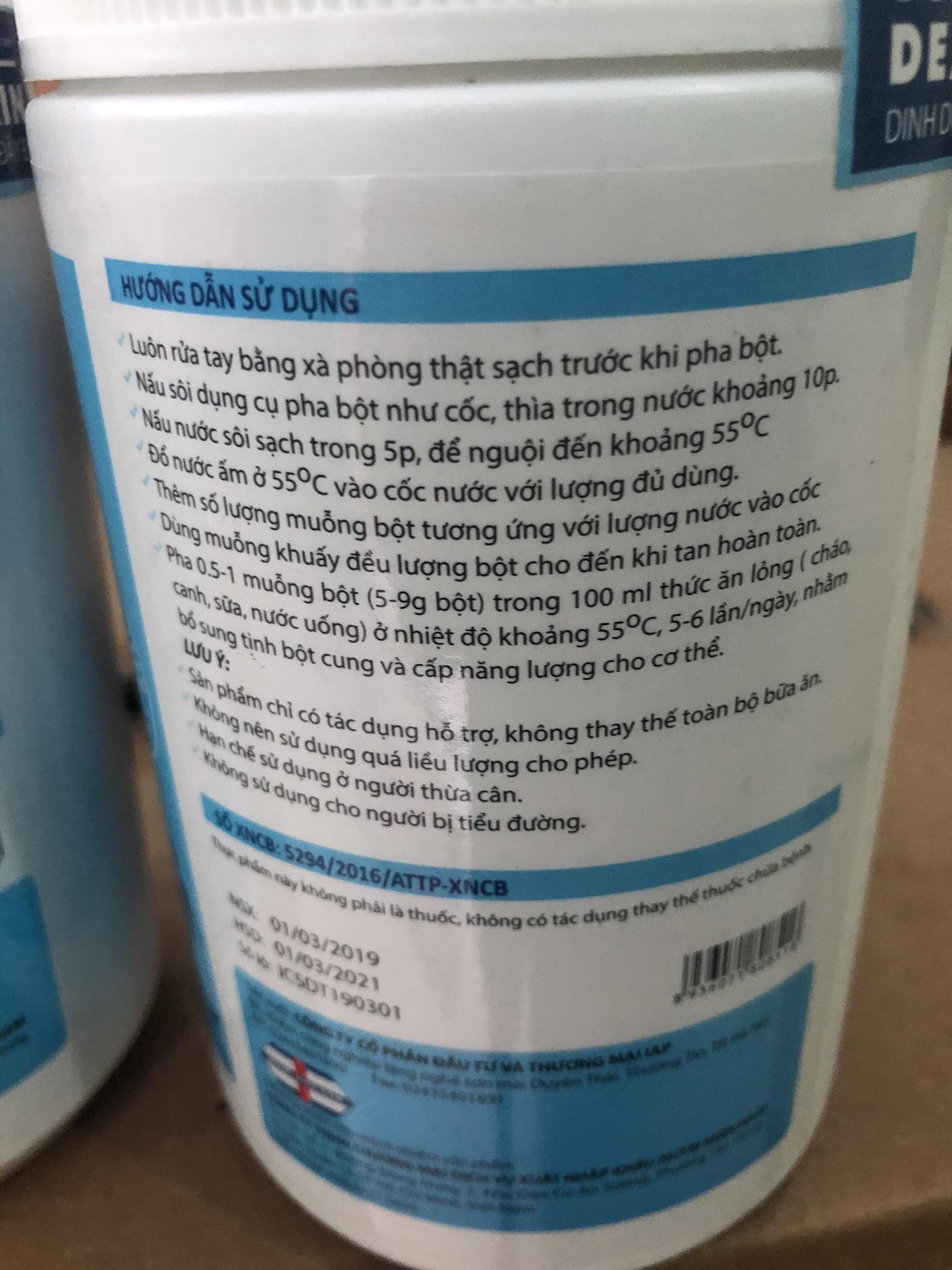 SUP DEXTRIN
