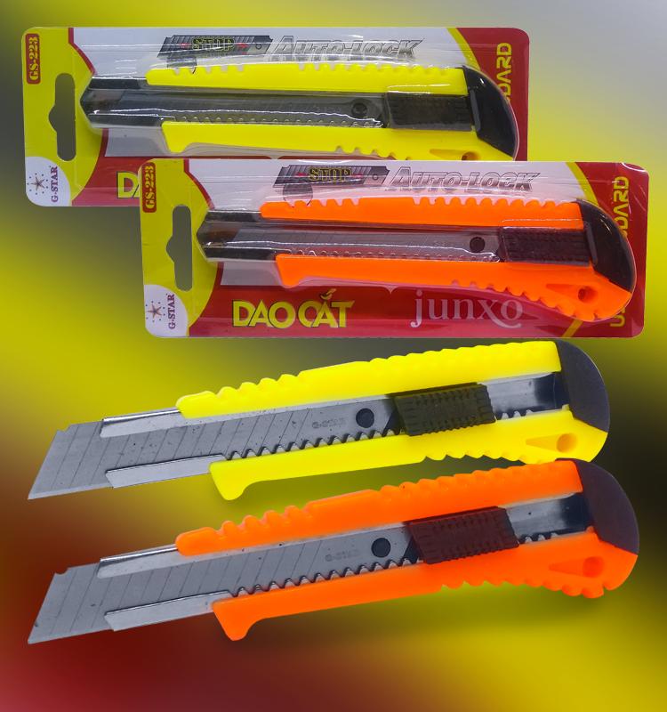 Dao rọc giấy loại lớn G-star 223 lưỡi 18mm