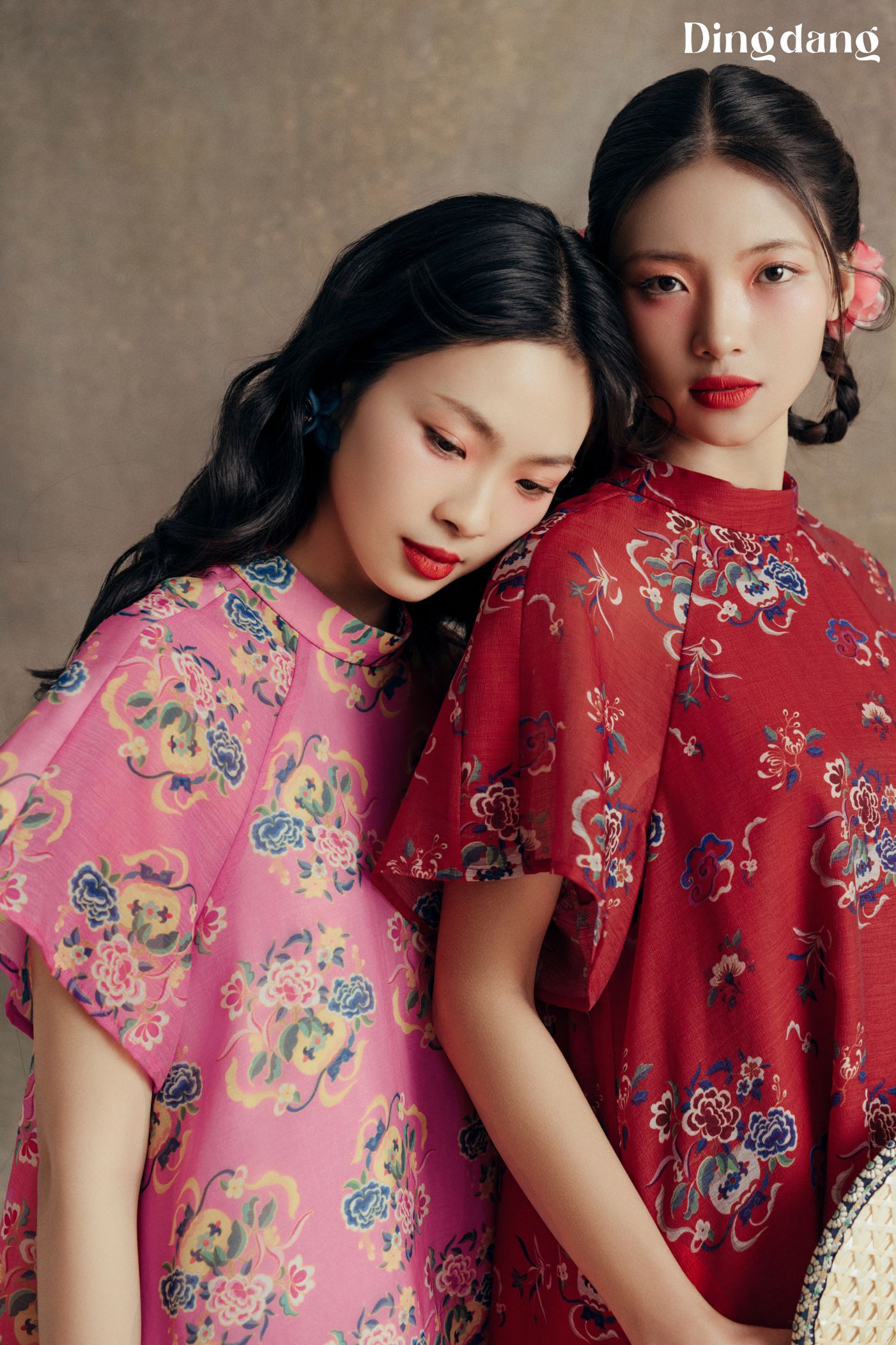 Áo Phú Quý - Đing Đang