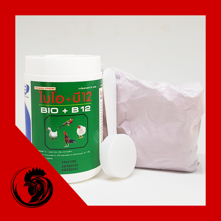 BIO B12 - ÚM GÀ CON - HŨ 100 GRAM