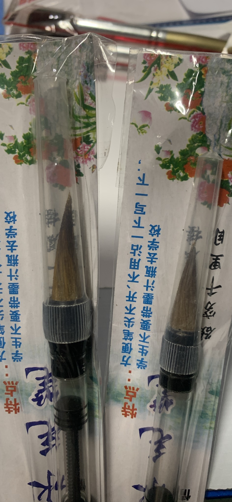 Cọ thư pháp, bút viết thư pháp loại có ống bơm mực