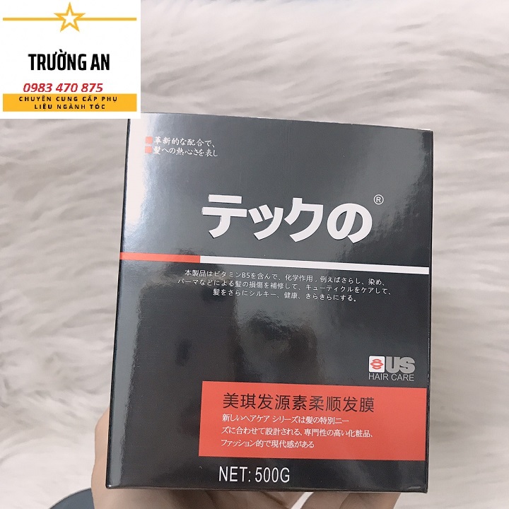 Kem hấp tóc ủ  tóc siêu mềm mượt nhật bản