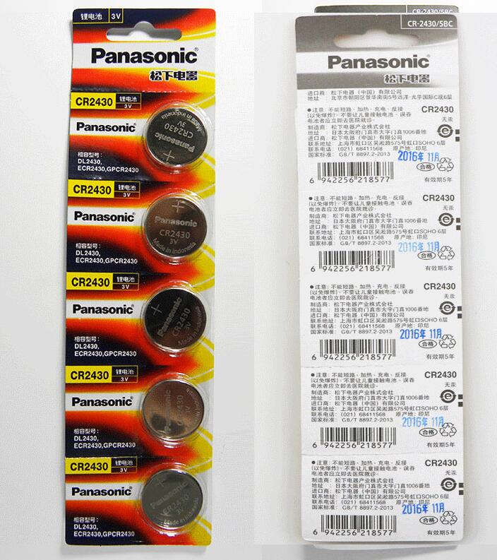 Pin CR2430 Panasonic lithium 3V vỉ 5 viên