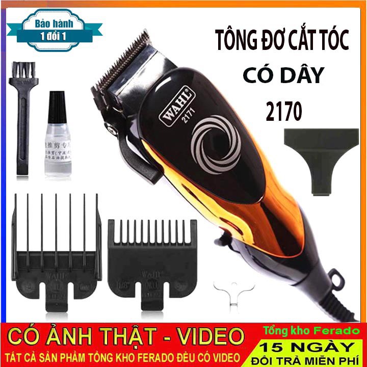 Tông Đơ Cắt Tóc Có Dây WAHL 2171
