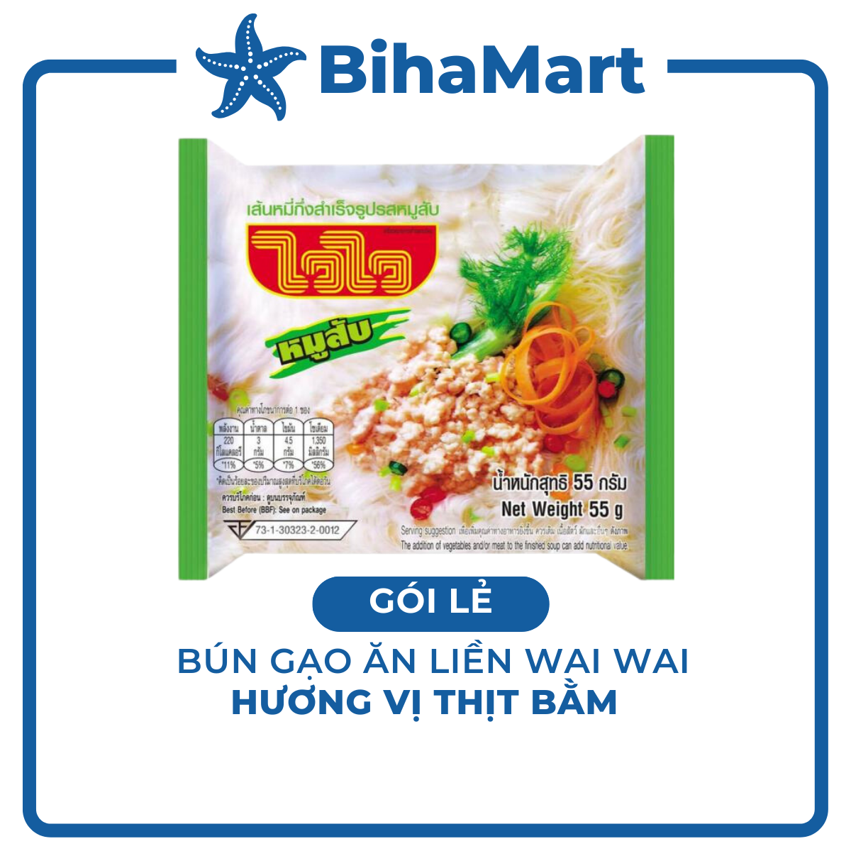 - wai wai rice vermicelli instant noodle minced pork flavour - 55g/pack